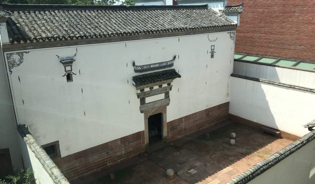 Yin Yu Tang