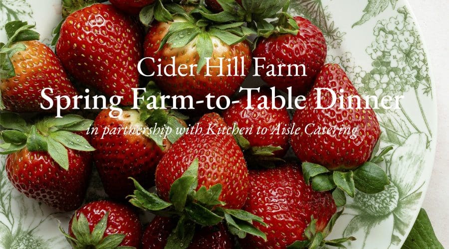 https://northofboston.org/wp-content/uploads/2026/02/Spring-2026-Dinner-FB-event-scaled.jpg